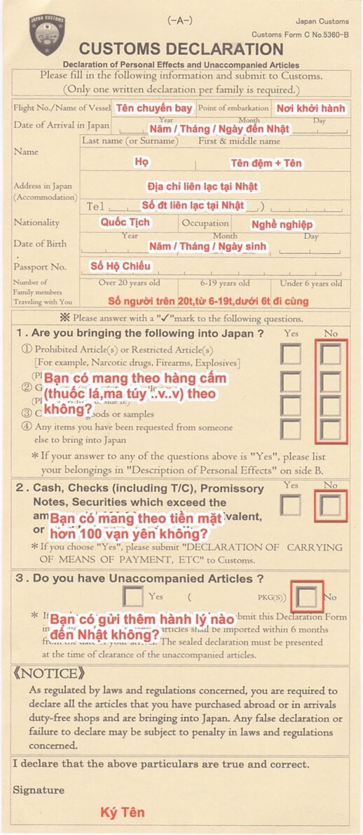 Tờ khai hàng hóa - thủ tục nhập cảnh Nhật Bản