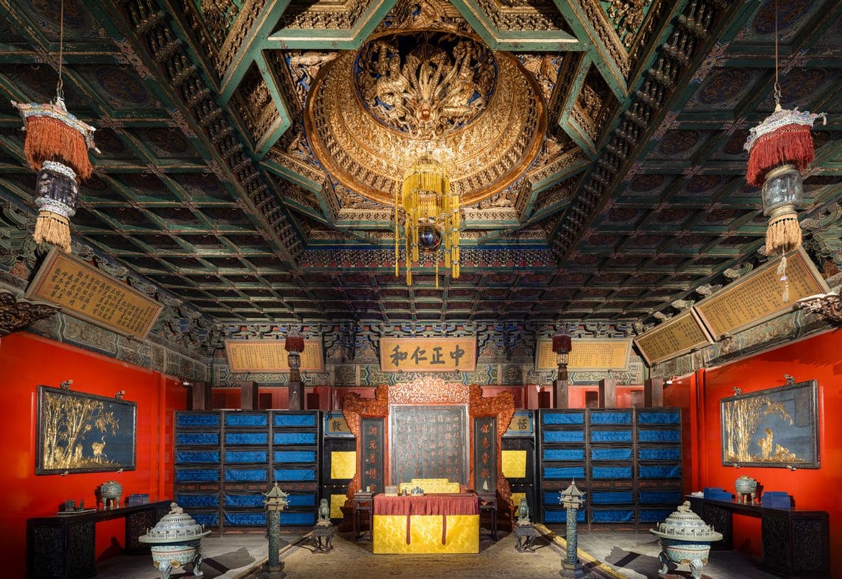 Dưỡng Tâm Điện - Tử Cấm Thành