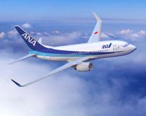 All Nippon Airways