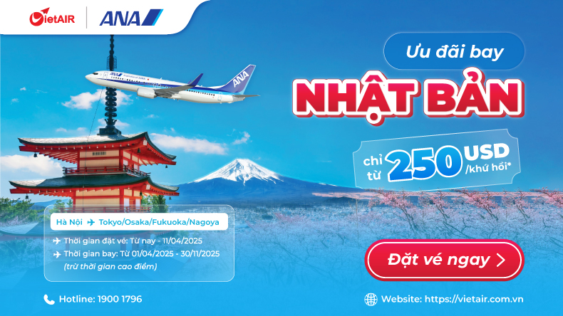 Vé máy bay All Nippon Airways