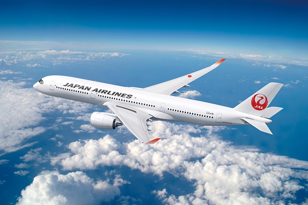 Vé máy bay Japan Airlines đi Mỹ