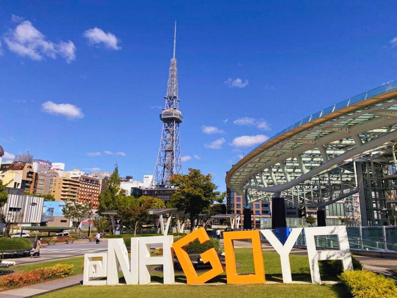 Địa điểm nổi tiếng tại Nagoya - vé máy bay Vietnam Airlines đi Nagoya