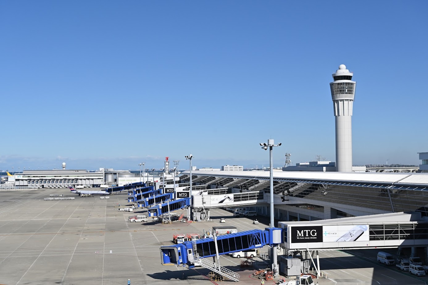 Sân bay Chubu - vé máy bay Vietnam Airlines đi Nagoya