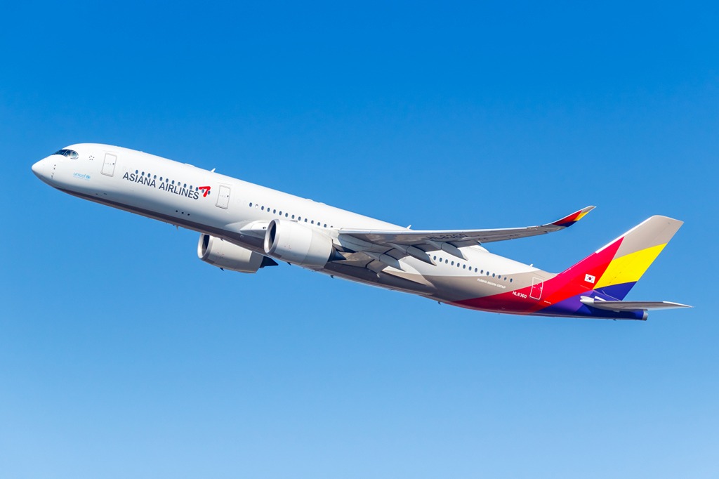 Vé máy bay Asiana Airlines đi Seoul giá rẻ tại VietAIR