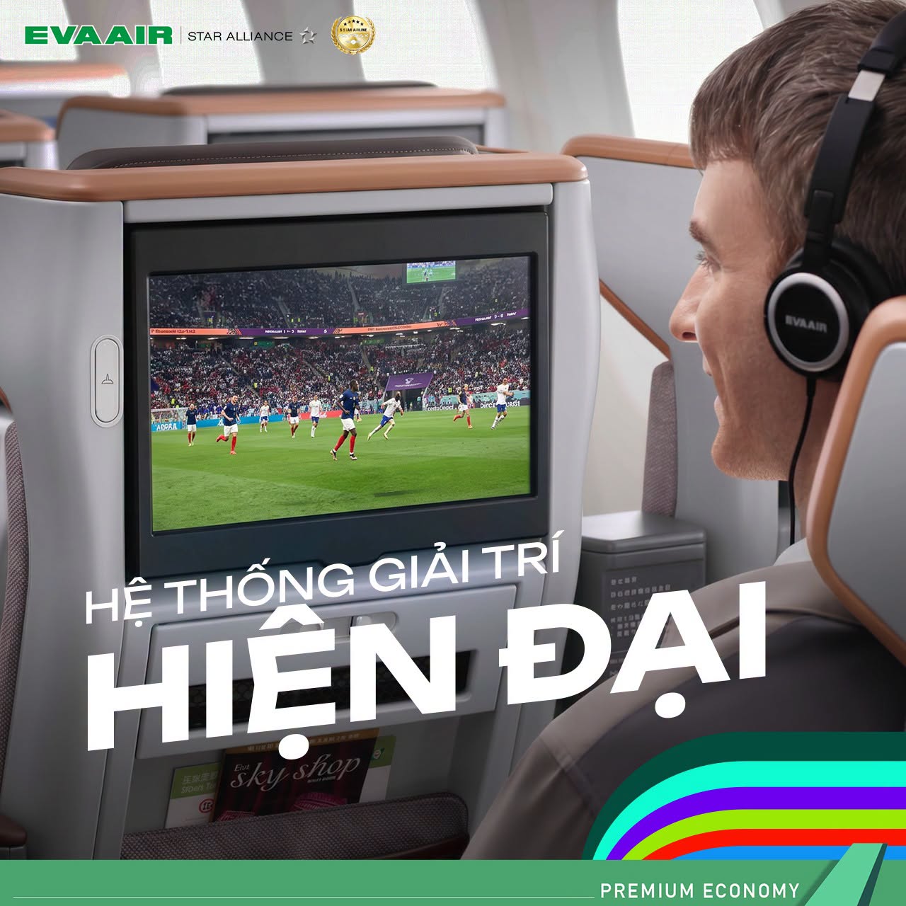 Màn hình giải trí - vé máy bay EVA Air