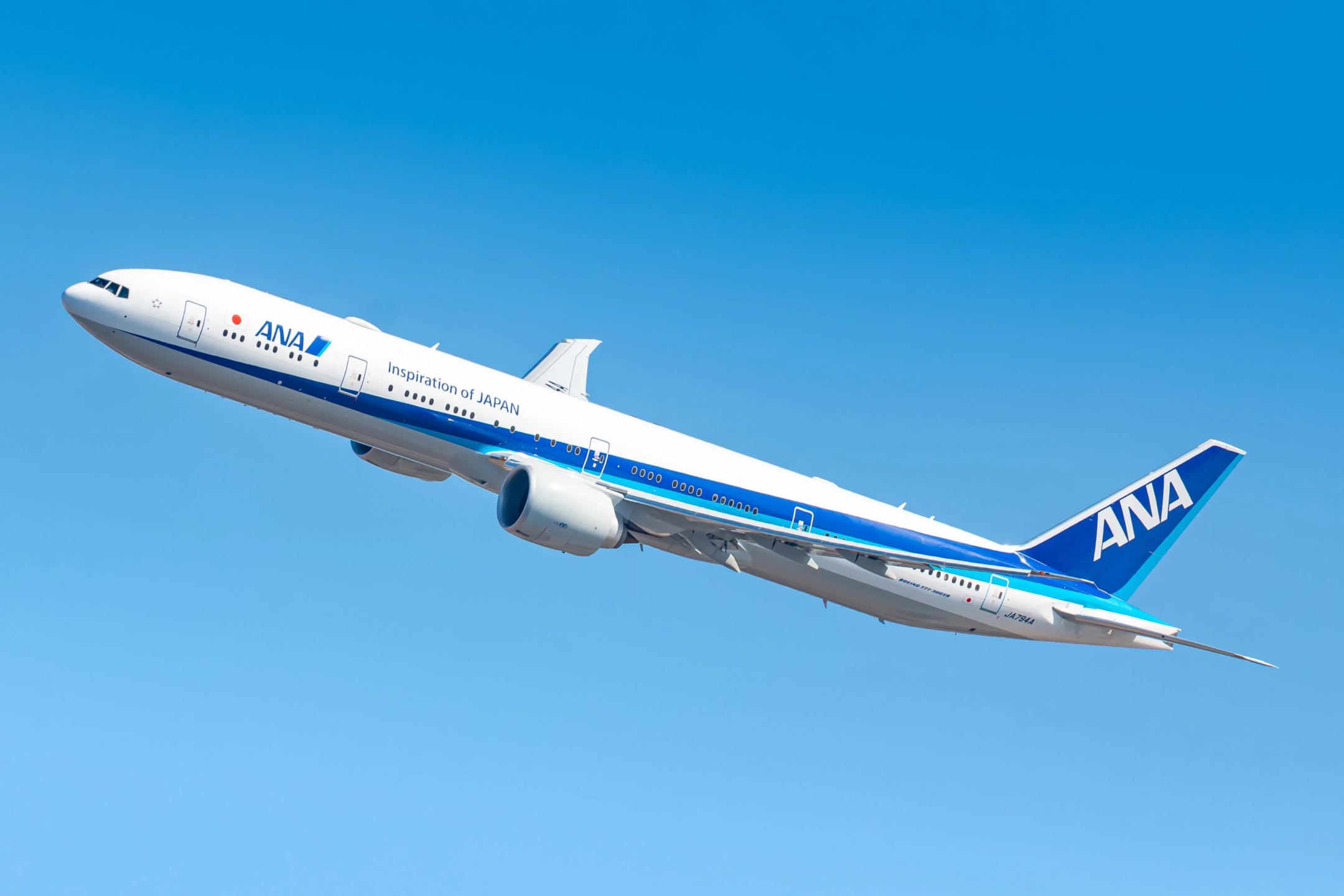 Vé máy bay All Nippon Airways đi Tokyo giá rẻ tại VietAIR