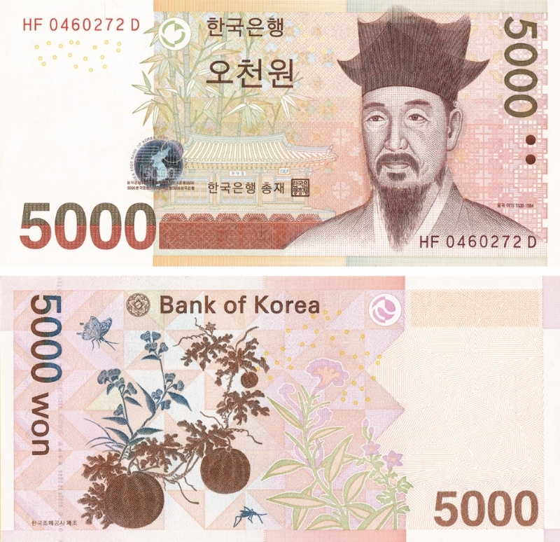 Tờ 5.000 won - mệnh giá tiền Hàn Quốc