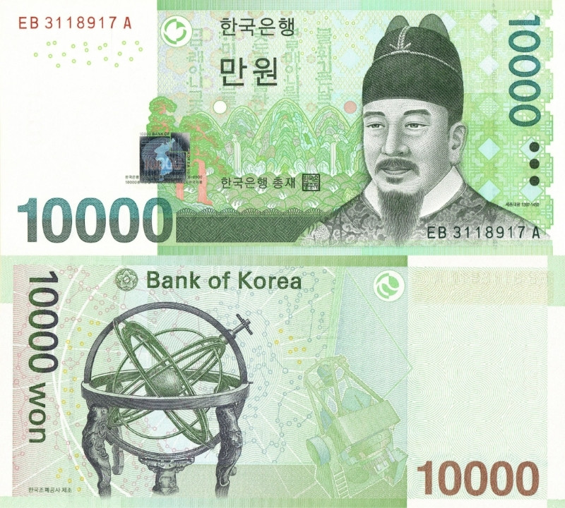 Tờ 10.000 won - mệnh giá tiền hàn quốc