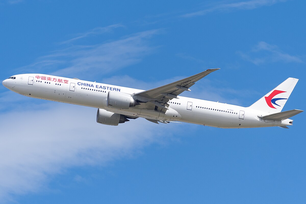 Vé máy bay China Eastern Airlines đi Bắc Kinh giá rẻ