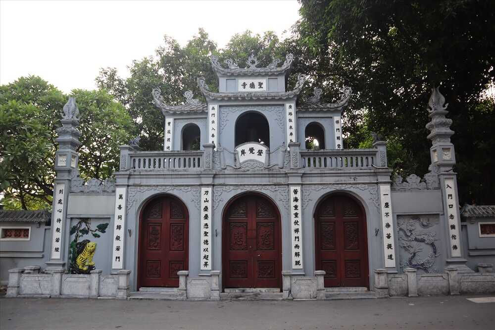 Cổng Tam Quan - Chùa Hà