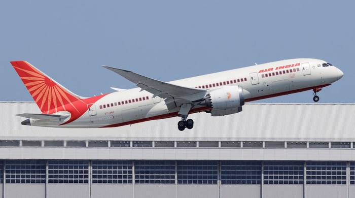 giới thiệu về hãng hàng không Air India
