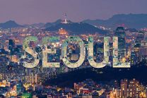 Vé máy bay Hà Nội đi Seoul