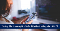 Hướng dẫn cách tra cứu vé máy bay nhanh – chính xác không cần cài App