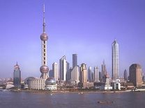 Vé máy bay khứ hồi Điện Biên đi Thượng Hải 