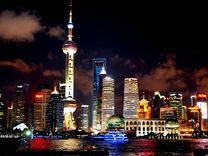 Vé máy bay khứ hồi Huế đi Thượng Hải