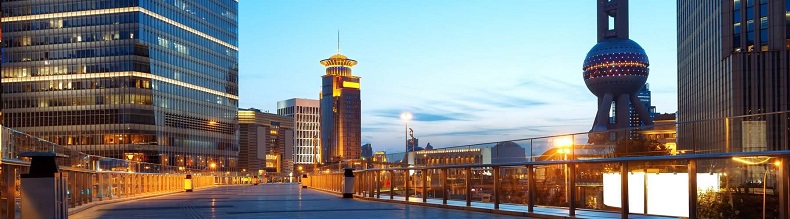 Vé máy bay khứ hồi Nha Trang đi Thượng Hải 1