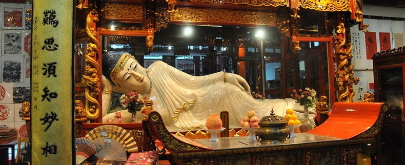 Vé máy bay khứ hồi Nha Trang đi Thượng Hải 4