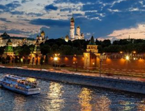 Nô nức đặt vé máy bay Đồng Hới đi Nga tháng 2