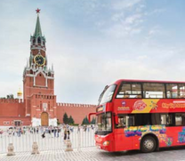 Đặt vé máy bay Hải Phòng đi Nga tháng 1