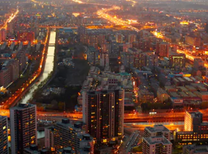 Háo hức đặt vé máy bay Sài Gòn đi Bắc Kinh Vietnam Airlines 