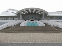 Đặt vé máy bay Thanh Hóa đi Nagoya giá rẻ