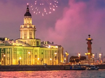 Dắt tay nhau đặt vé máy bay Vinh đi Nga tháng 1