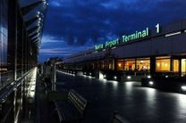 Gía cực sốc cho vé máy bay từ Thanh Hóa đi Tokyo