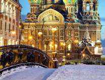  Giá vé máy bay Buôn Ma Thuột đi Nga tháng 1