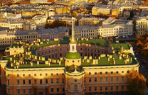 Bùng nổ cùng giá vé máy bay Buôn Ma Thuột đi Saint Petersburg tháng 12