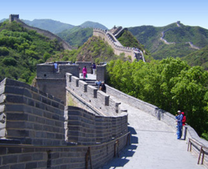 Giá vé máy bay Cần Thơ đi Bắc Kinh Vietnam Airlines