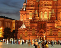 Cập nhật giá vé máy bay Đồng Hới đi Moscow tháng 2 Vietnam Airlines