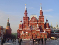 Cẩm nang giá vé máy bay Nha Trang đi Moscow tháng 2 Vietnam Airlines