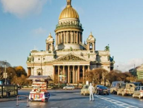 Cập nhật giá vé máy bay Nha Trang đi Nga tháng 1 mới nhất