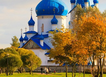 Khuyến mãi lớn giá vé máy bay Quy Nhơn đi Nga tháng 12