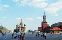 Cập nhật giá vé máy bay Sài Gòn đi Moscow