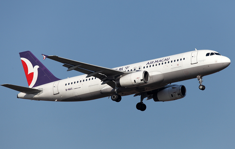 Hãng hàng không Air Macau