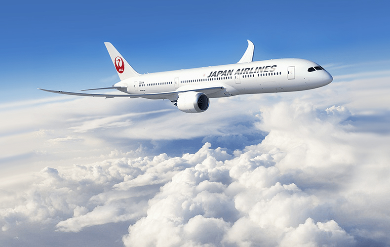 Hãng hàng không Japan Airlines