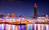 Vé máy bay Buôn Ma Thuột đi Fukuoka tháng 8