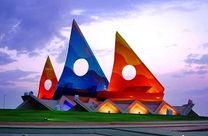 Vé máy bay Đà Nẵng đi Dammam