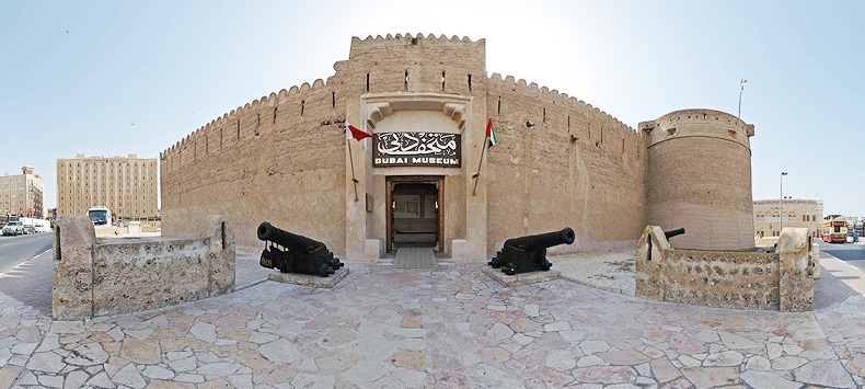Bảo tàng Dubai
