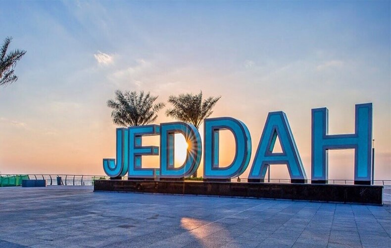 Thành phố Jeddah - Ả Rập Xê Út