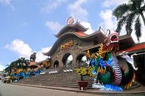 Vé máy bay từ Quy Nhơn đi Hồ Chí Minh