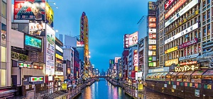 Vé máy bay từ Hà Nội đi Osaka tháng 12