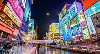 Vé máy bay Buôn Ma Thuột đi Osaka