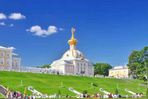 Vé máy bay Buôn Ma Thuột đi Saint Petersburg tháng 1 Vietnam Airlines