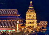 Vé máy bay Cần Thơ đi Penang tháng 2