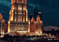 Bất ngờ với vé máy bay Chu Lai đi Moscow tháng 12 giá rẻ