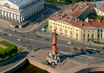 Vé máy bay Chu Lai đi Saint Petersburg tháng 12