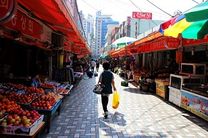 Bùng nổ vé máy bay Đà Lạt đi Busan giá rẻ