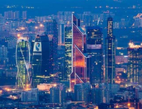 Cơ hội lớn có trong tay vé máy bay Đà Lạt đi Moscow tháng 2 